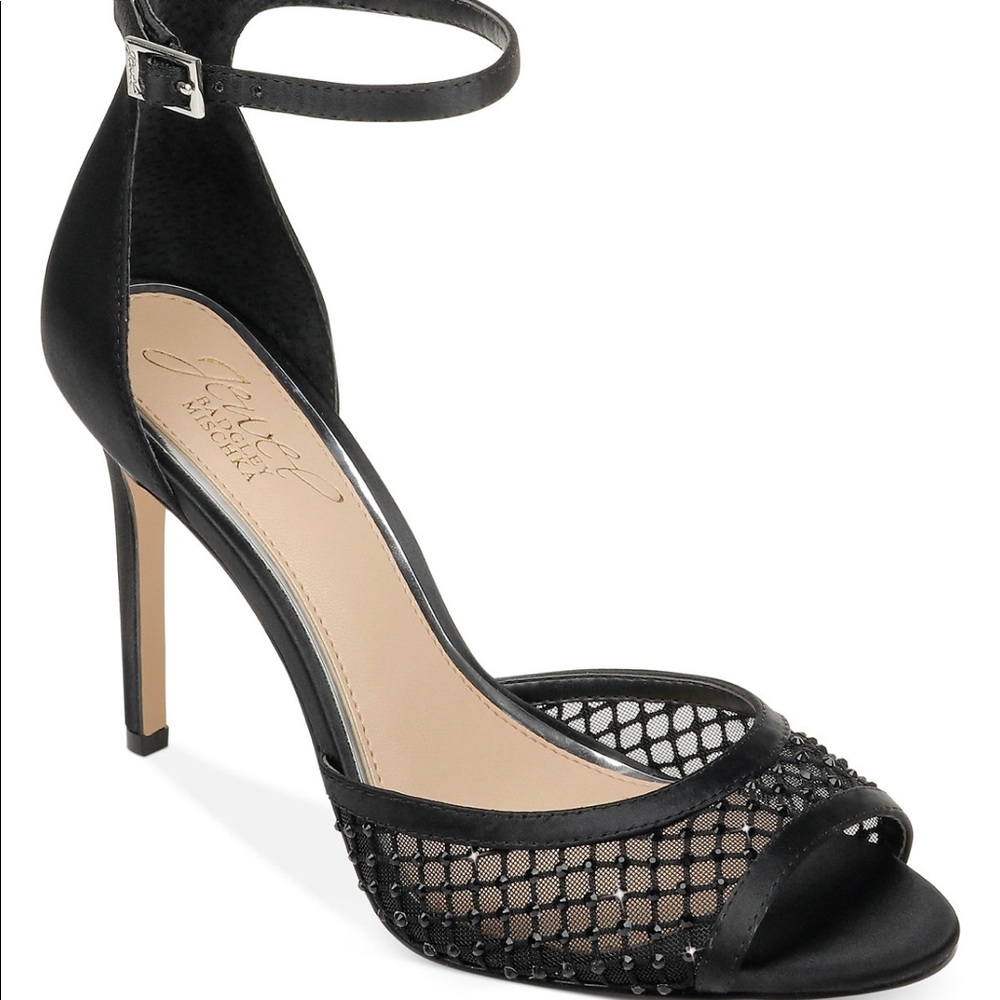 NWT Jewel Badgley Mischka Nakisha anklestrap stilettos